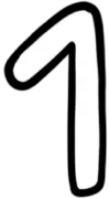 1 number